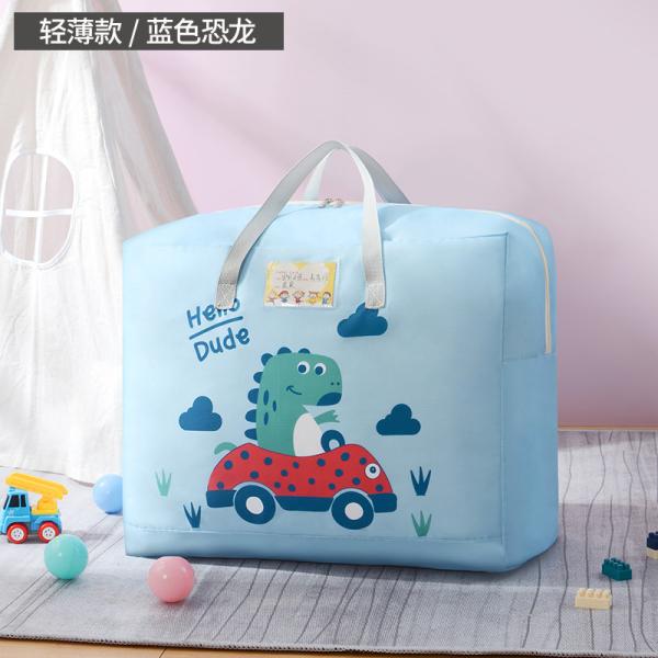 Kindergarten Quilt Storage Bag Zipper Type Children's Clothes Finishing Handbag Large Capacity Moving Bag