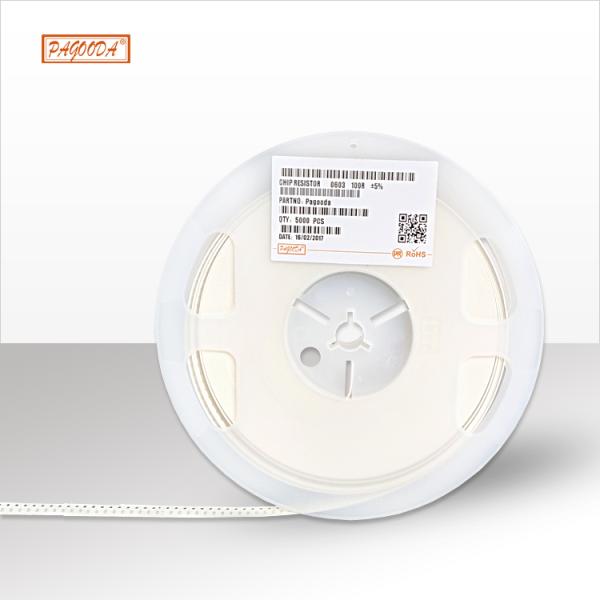 Factory direct sales of high-power chip resistors 2010 2512 chip resistors