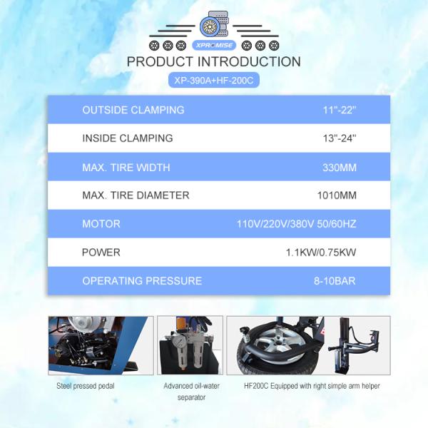 China Tire Changer Machine