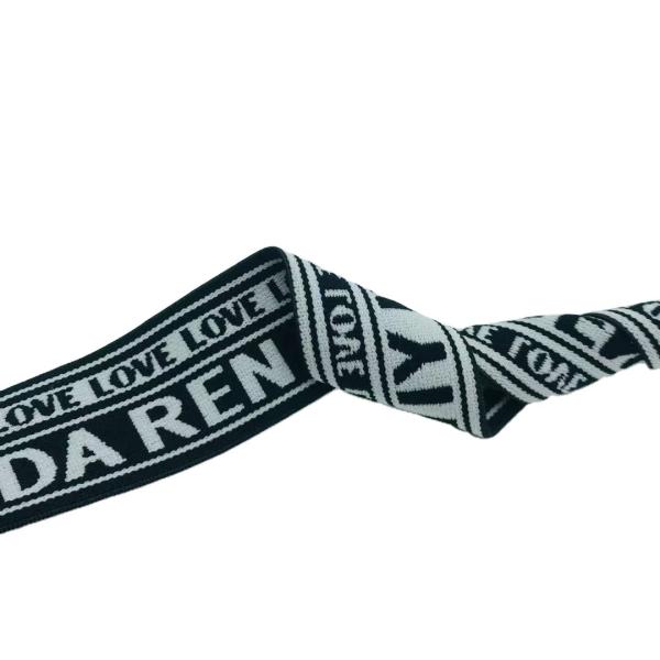 Soft High Tenacity Garment Reusable Custom Woven shiny Jacquard Elastic Webbing Band/ Tape for boxer waistbands