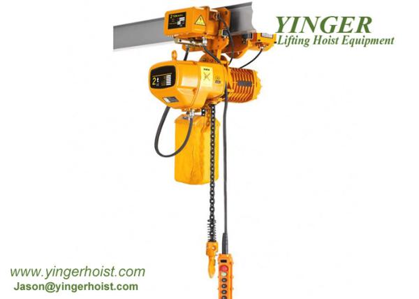 1 Ton - 5 Ton Overhead Electric Hoist Chain Sling Type With Mechanical Load Brake HHBB Electric Hoist Chain Hoist