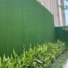 Green Fake Grass Landscape , Decorative Tall Grass Landscaping