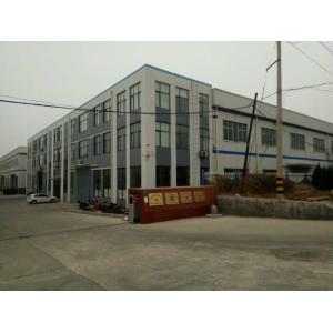 Milleen Garden (Qingdao) Co., Ltd