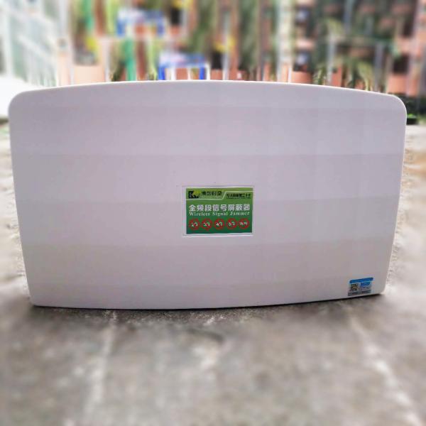 5g mobile phone signal jammer built-in antenna power supply 9-segment frequency
