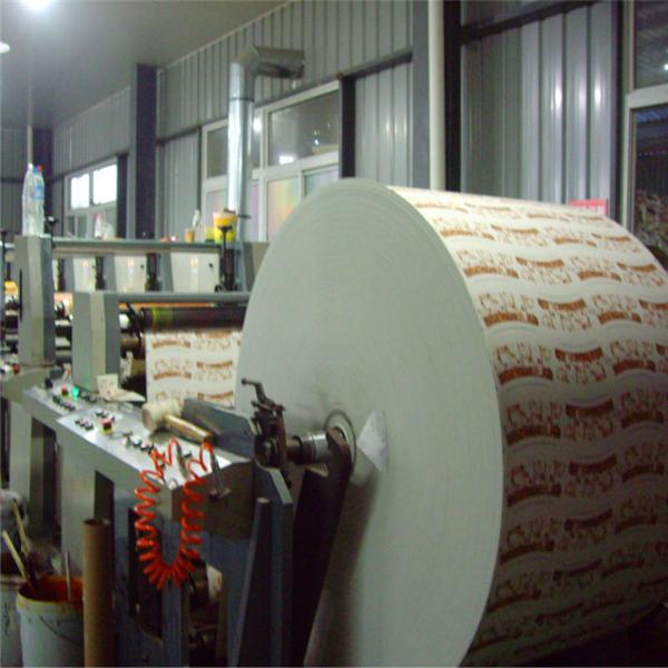 Disposable Hot Drink 9oz Paper Cup Fan , China Supplier Paper Cup Sheet