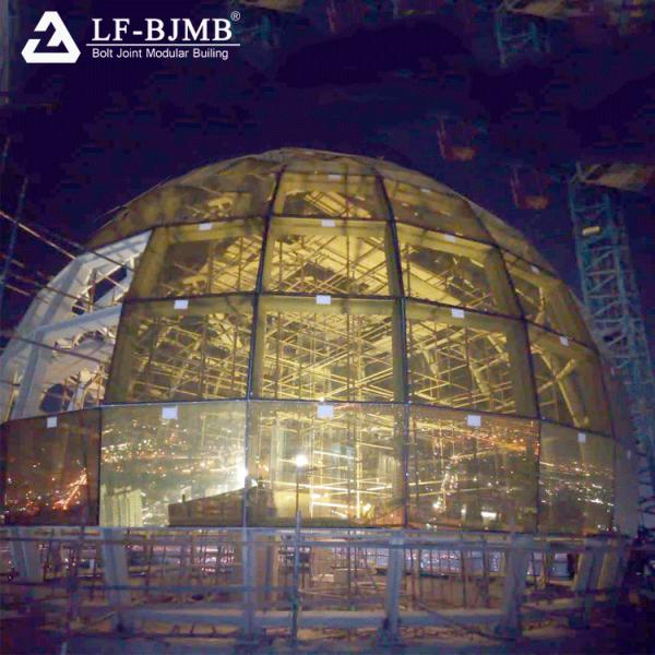Prefabricated Space Frame Light Steel Structure skylight Buildings Construction Glass Dome Roof