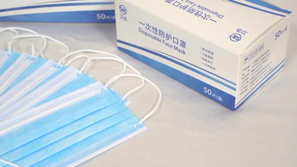 Surgical Masks High Quality Personalized Face Masks Customized Medical Mask Class III 3 Plys
