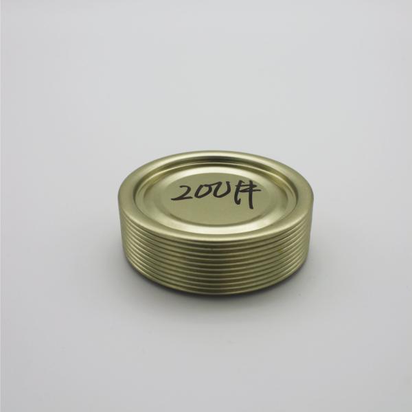 Food Grade 200# Metal Can Lid Easy Open