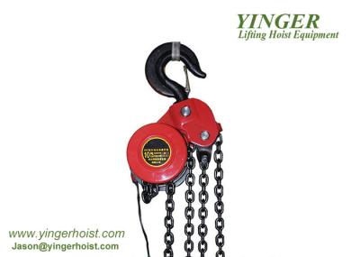 DHP Type Electric Chain Hoist 0.18 M/Min Lifting Speed Orange Appearance 5 ton electric chain hoist electric chain
