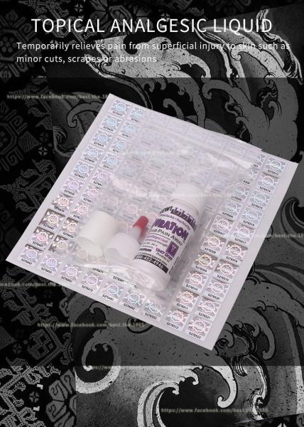 Duration Tattoo Numb Gel 10g Anesthestic Gel For Eyebrow Body Lip