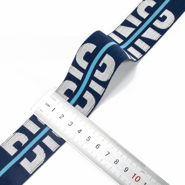 custom design jacquard bra elastic band webbing for clothing sport underwear elastic waistband