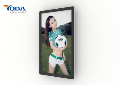 55 Inch Network Digital Advertising Display Stands Full HD Metal Shell Material