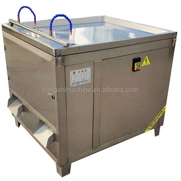 Stainless Steel Duck Intestine Cutting Washing Machine/Poultry Pork Small Intestine Chicken Cutter Machine