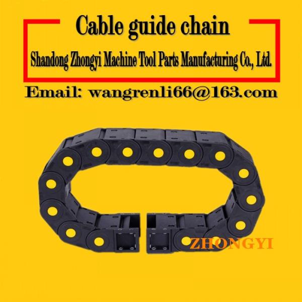 Cable carrier_cable tray_tow chain system_cable chain_plastic cable carrier