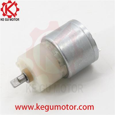 20mm plastic micro gearbox brushless waterproof motor with 20mm plastic gearmotor 12v 0.3kg.cm 60rpm rf-310 MOTOR