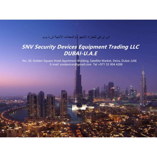 SNV Security Devices Equipment Engineering & Trading LLC