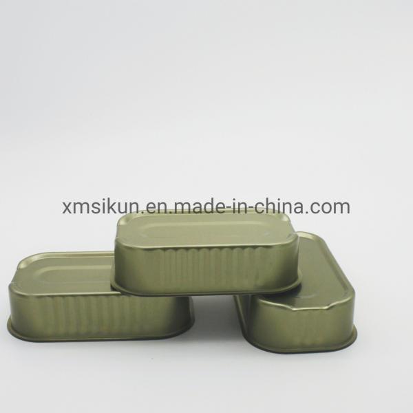 311# Wholesale Sardines Small Square Tin Can
