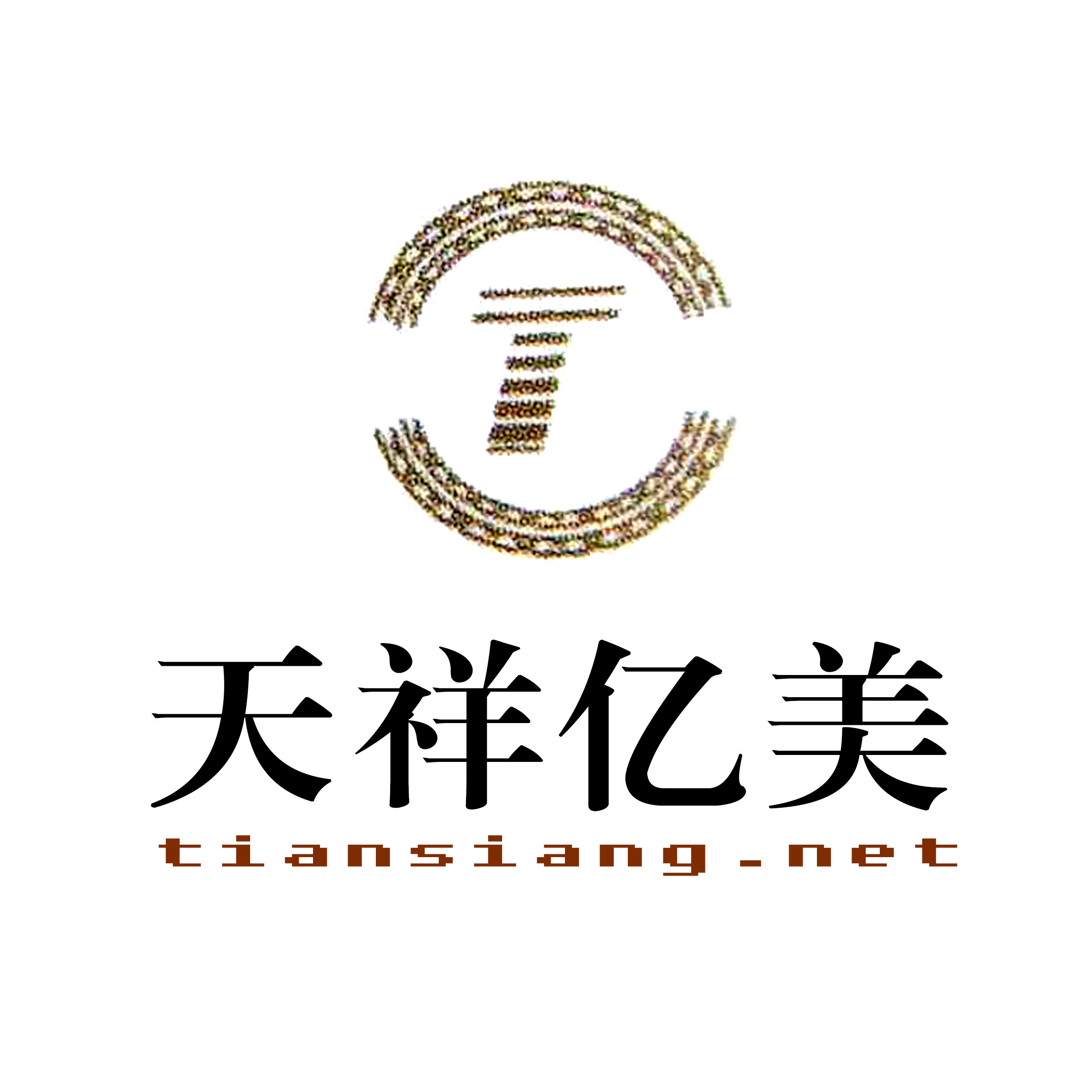 MING-XIN INFORMATION (HK) TECHNOLOGY LIMITED