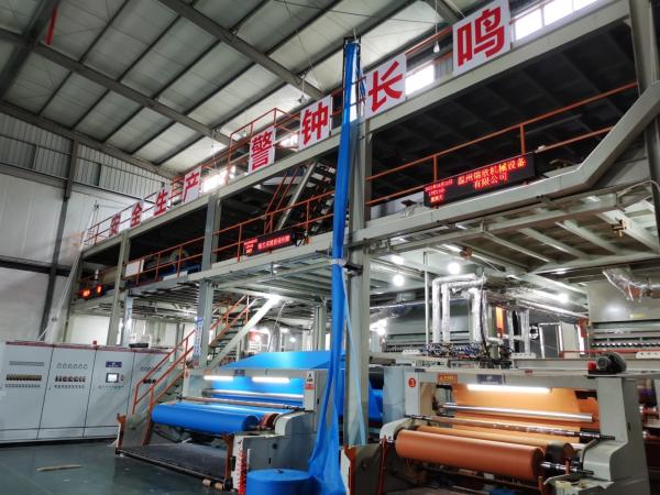 2.4m China Yarn Twisting Fabric Making Machine Stoll Knitting Machines Cheap Price Nonwoven Textile Machinery device