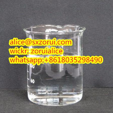 factory 1,4-Butanediol / BDO CAS 110-63-4 whatsapp:+8618035298490
