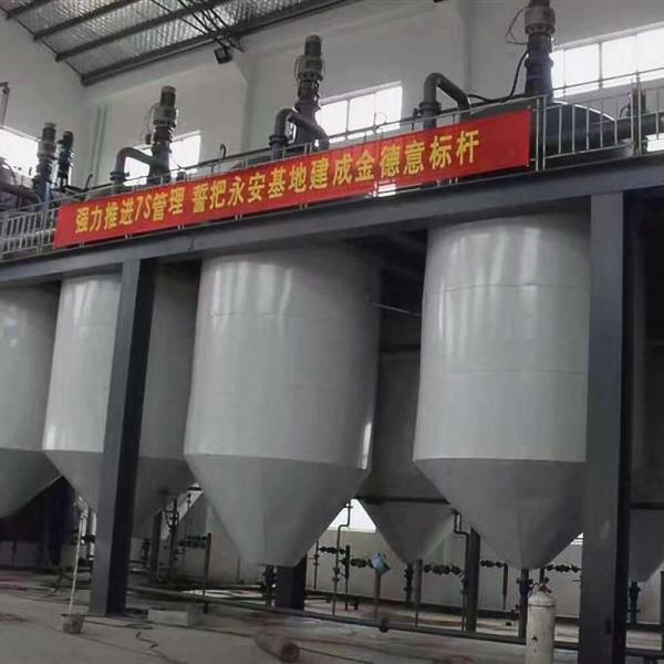 Stainless Steel Sunflower Oil Refining Machine , High Quality Small Oil Refinery Machine