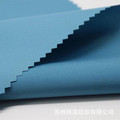 Microfiber Twill Satin Polyester Peach Skin Fabric Waterproof For Children Jacket