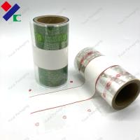 Plastic Wrapping Food Packaging Film Roll Metallised Printed 200 Micron
