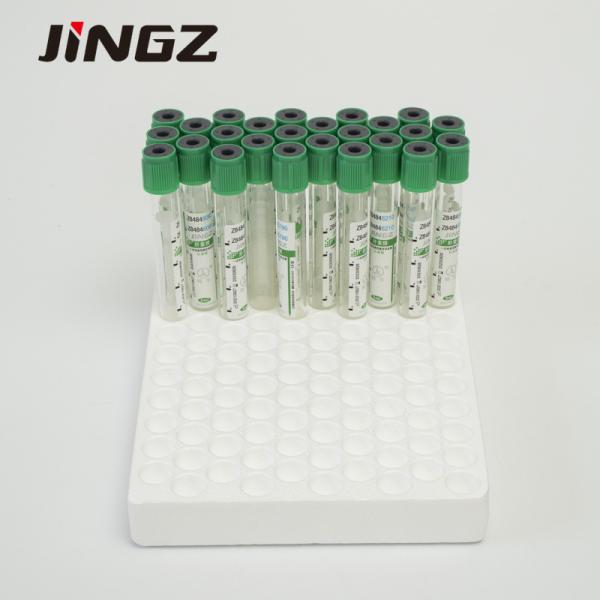 Medical Blood Collection Tube Pet / Glass Green Heparin Test Tube