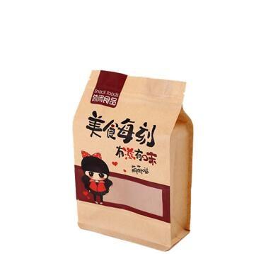 100% eco-friendly material new design custom kraft paper coffee bag with square bottom