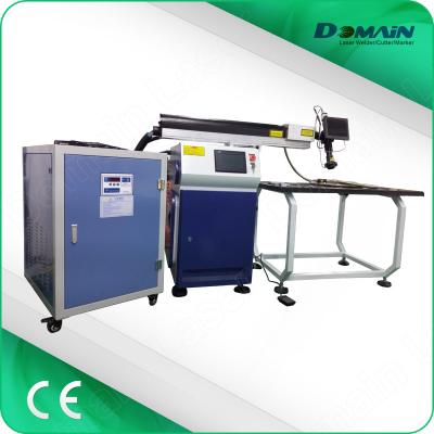 Multi Point 400W Industrial Laser Welding Machines , Handheld Laser Welder No Noise