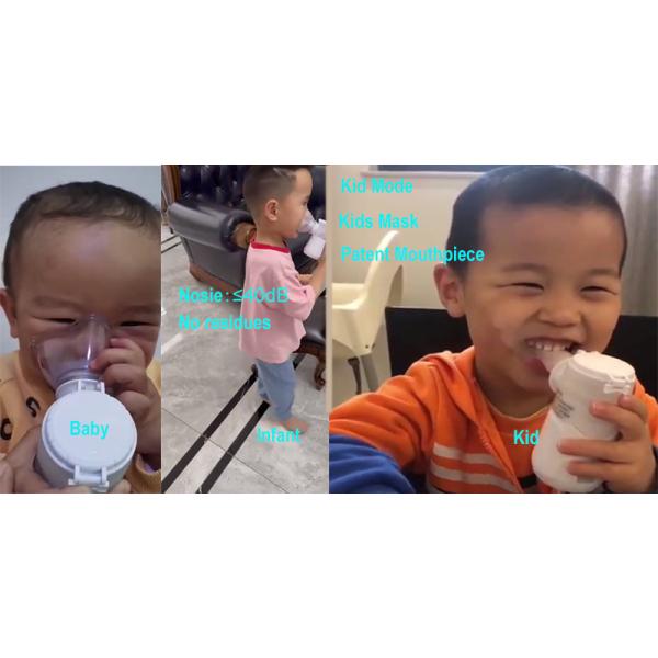 1-5 леты том 2.9μm машины Nebulizer старых медицинских детей регулируемый