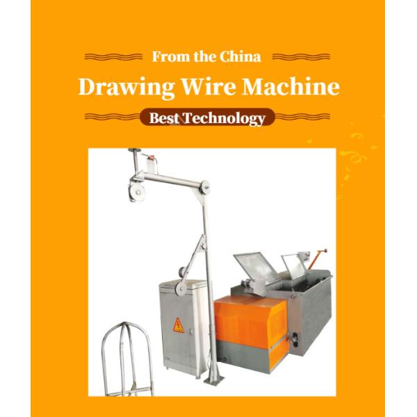 12m/S Carbon Steel Water Tank 2.0mm Wet Wire Drawing Machine