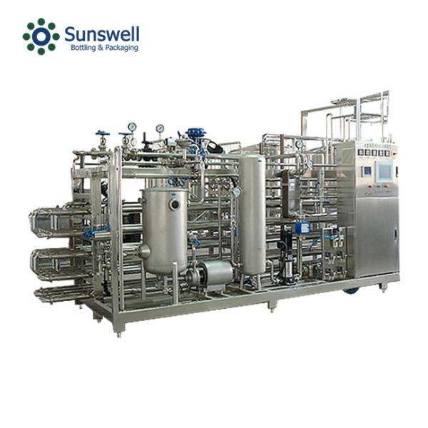 молоко смесителя УХТ гомогенизатора давления сока 2000Л/Х высокое автоматическое