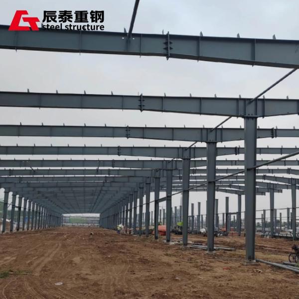 Beautiful And Practical Cost Is Cheap With Steel Structure Workshop Processing Plant