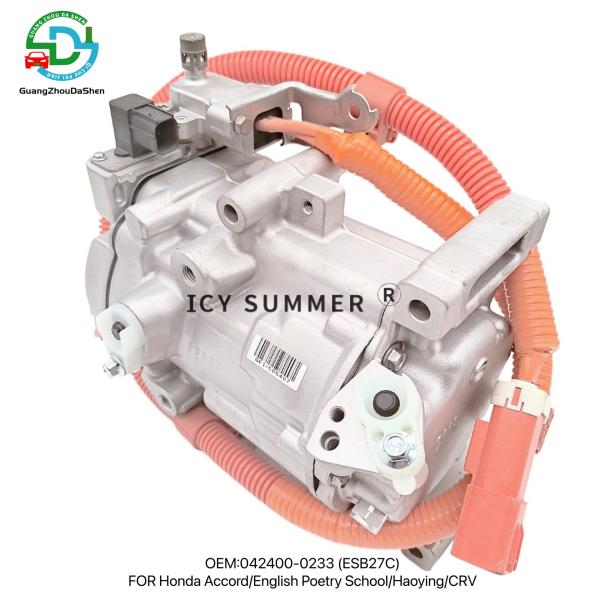 042400-0233 Air Conditioning Compressors For Honda Accord / Haoying / CRV