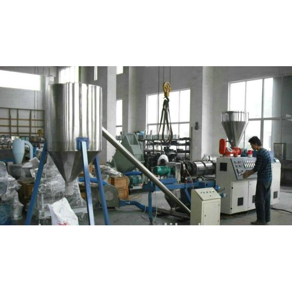 PET Plastic Granulating Machine Fully Automatic Single Screw CSA