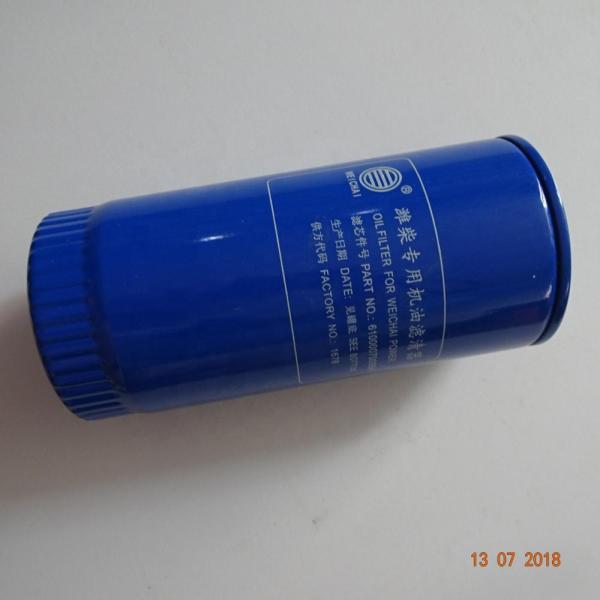 WeiChai filter oil jx0810 61000070005