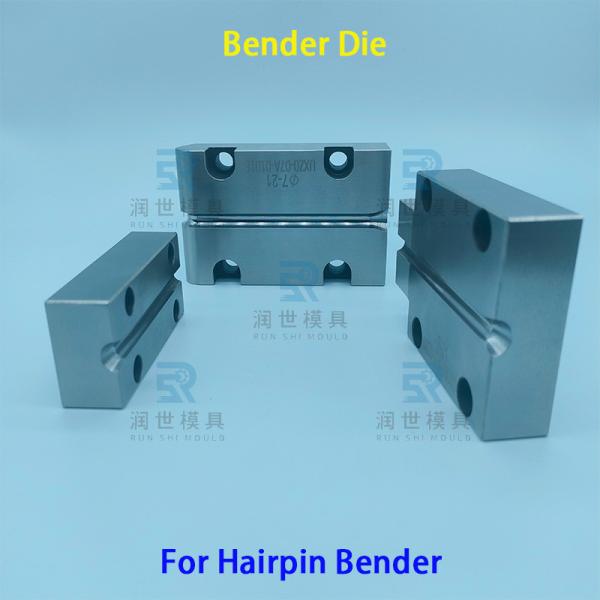 Precision Bending Die For Long U Copper Tube Hairpin Bending Machine