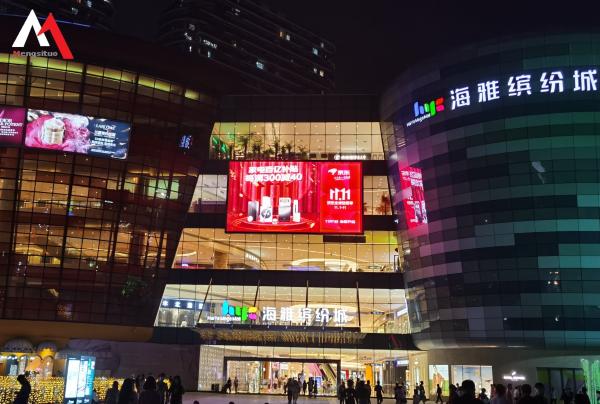 LED Digital Video Wall Display Panels Mobile HD Outdoor P4 Lightweight