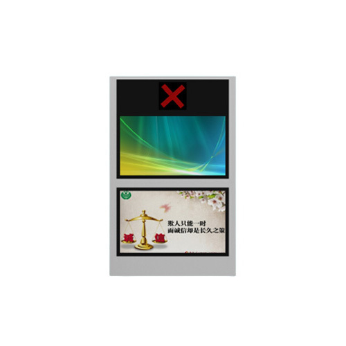 75 inch stable and reliable vertical outdoor lcd advertising display with LCD light box