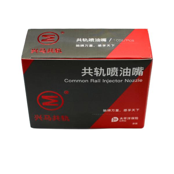 DLLA152P989  Denso Injector Nozzle Suit Compatible  Spray Tip 093400-9890 for 095000-714