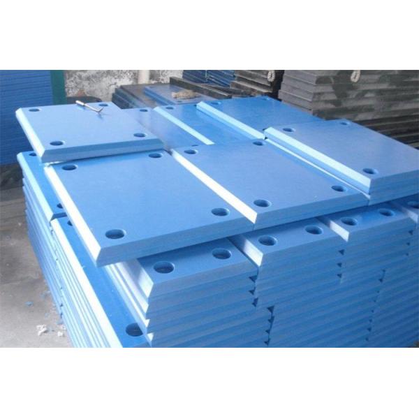 Resist Impact UHMWPE Arch Marine Fender Facing Panels For Sea Port Construction