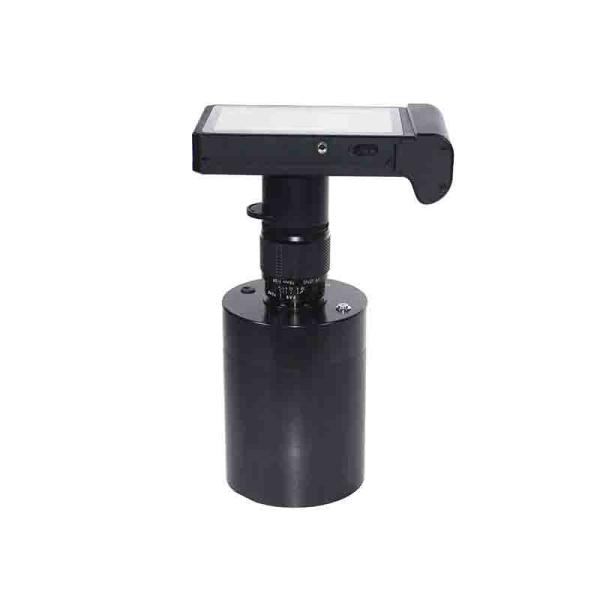 P001 BTKG-I Reflected ultraviolet imaging system