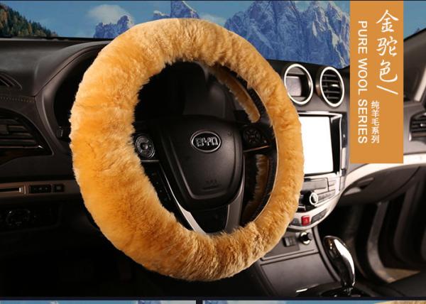 Tampas de volante macias do carro do anti inverno morno do deslizamento com sesta macia