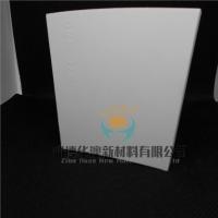 Placas cerámicas de aluminio de alta pureza