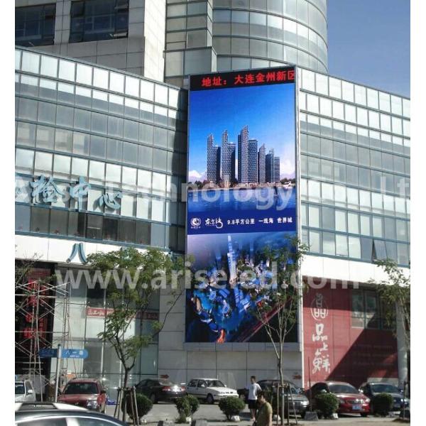 Dip346 P10mm/smd p10 outdoor led display,P10MM outdoor full color LED screen LED display,A