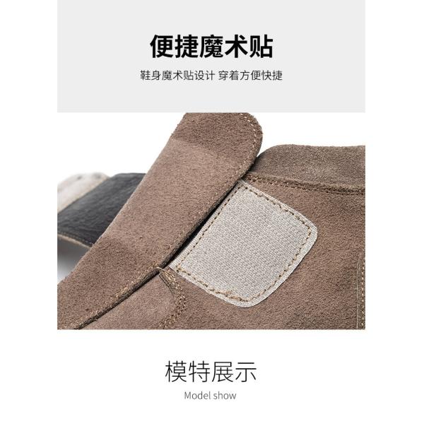 Anti-proof Unisex Suede Work Shoes in Gray Khaki for Industrial Safety