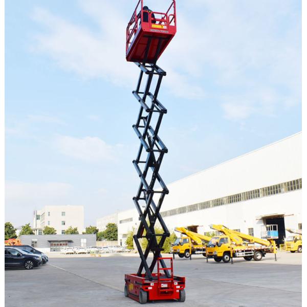 10m 12m Full Electric Scissor Lift Aerial Work Platform With 320kg Load Capacity