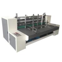 Machines de fente automatiques de carton PRY-1400