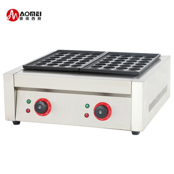 15 KG Capacity Takoyaki Machine 2020 Year Ideal for Commercial Kitchen Equipment
